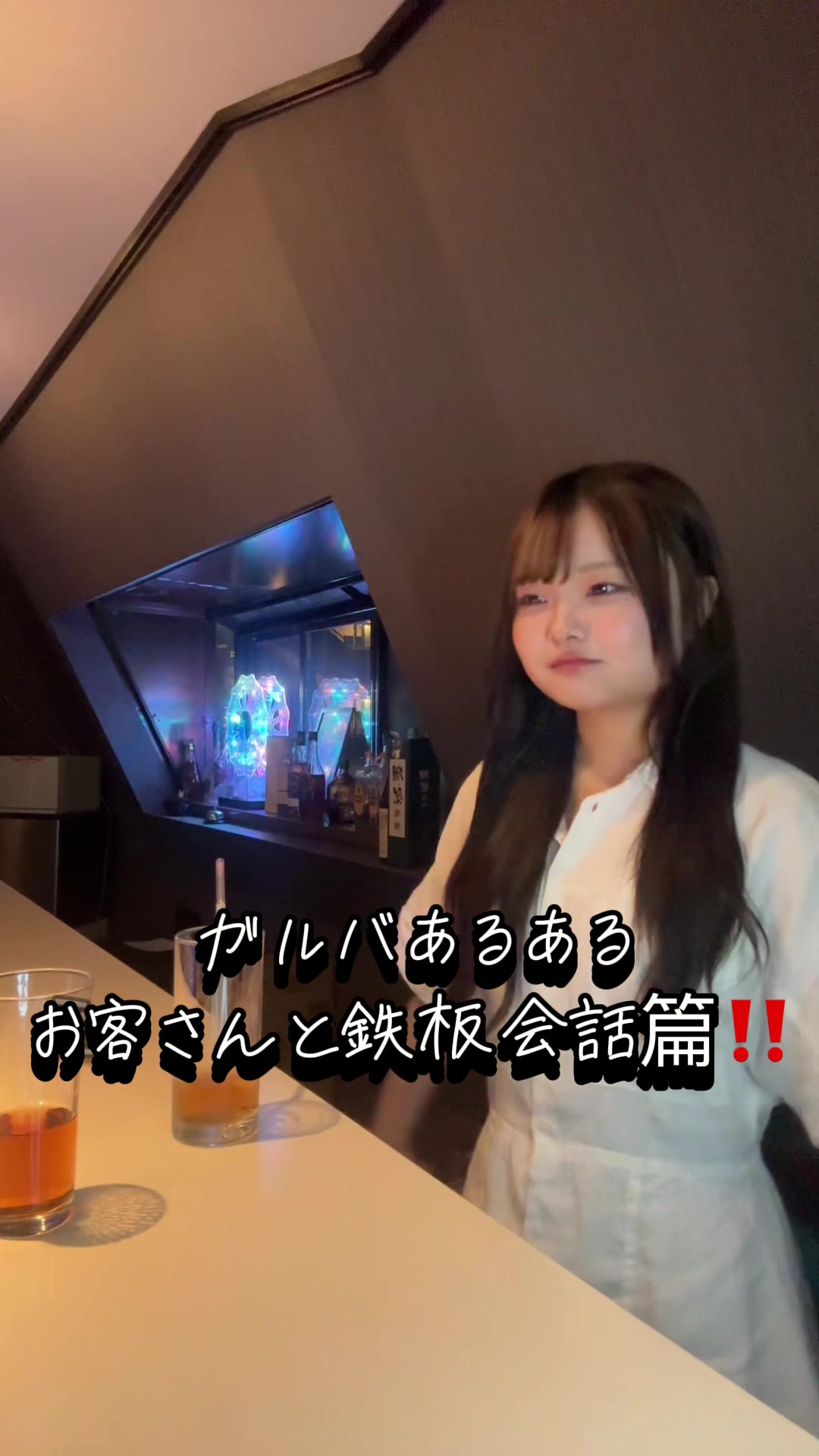 ran ran ホットニュース 196126