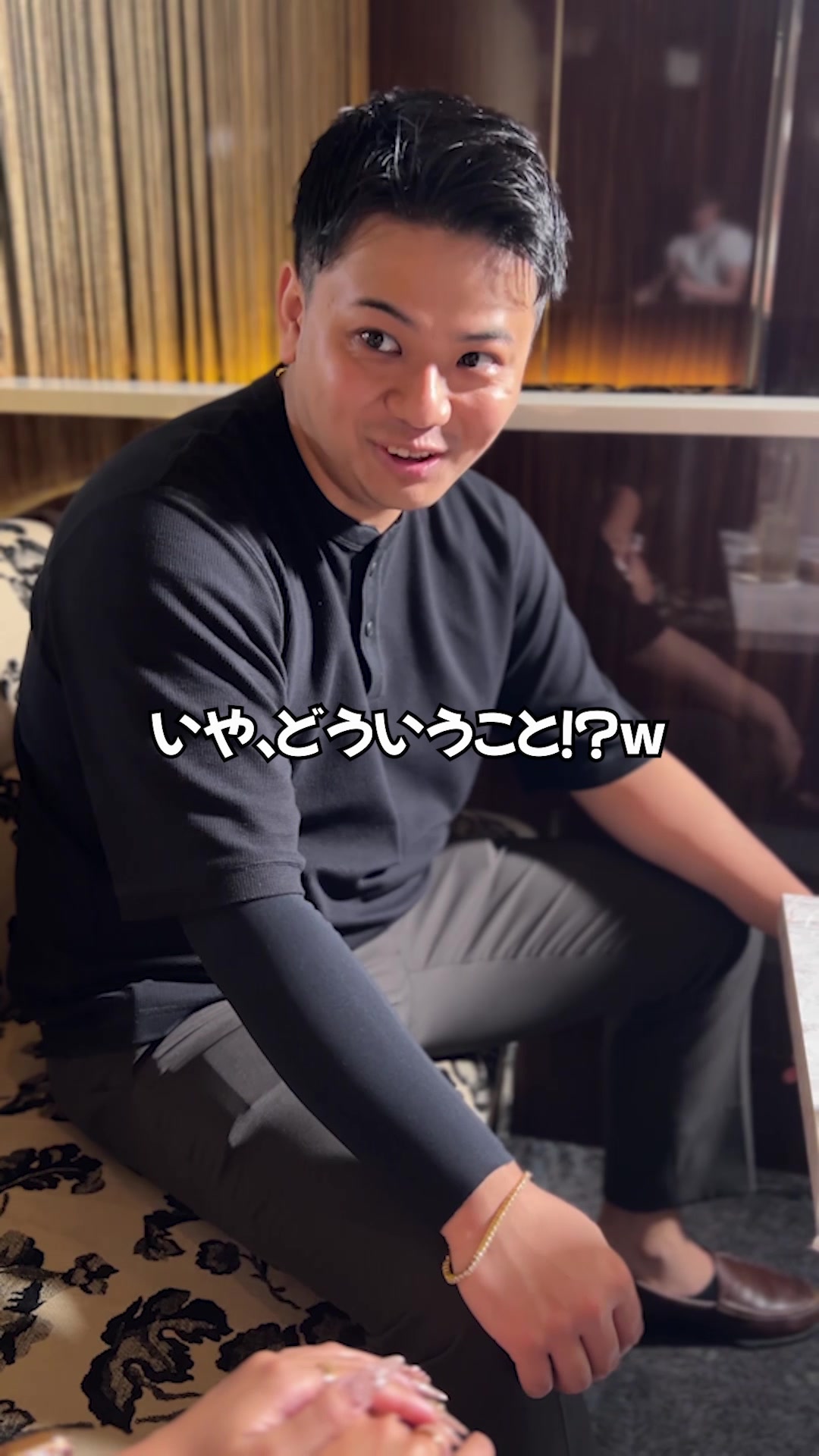 Lounge Ariel ホットニュース 196140