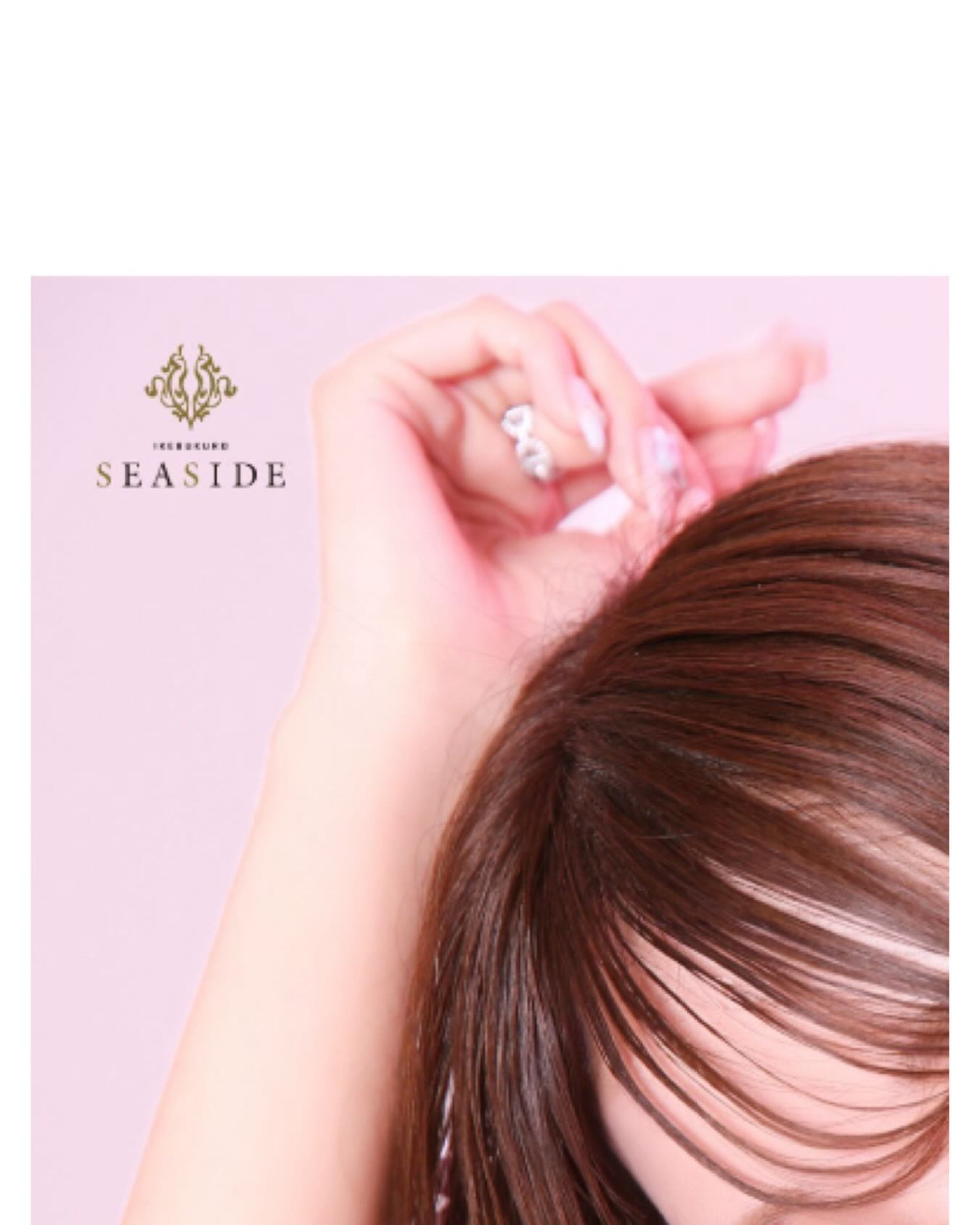 SEASIDE IKEBUKURO ホットニュース 196228