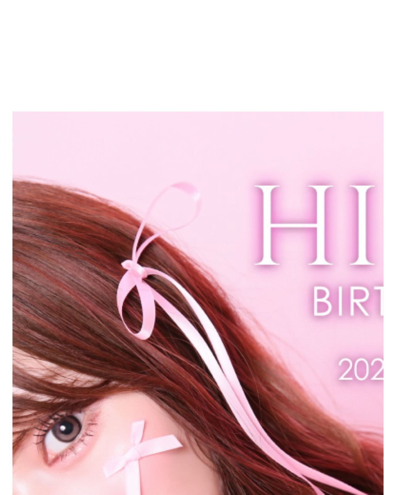 SEASIDE IKEBUKURO ホットニュース 196229