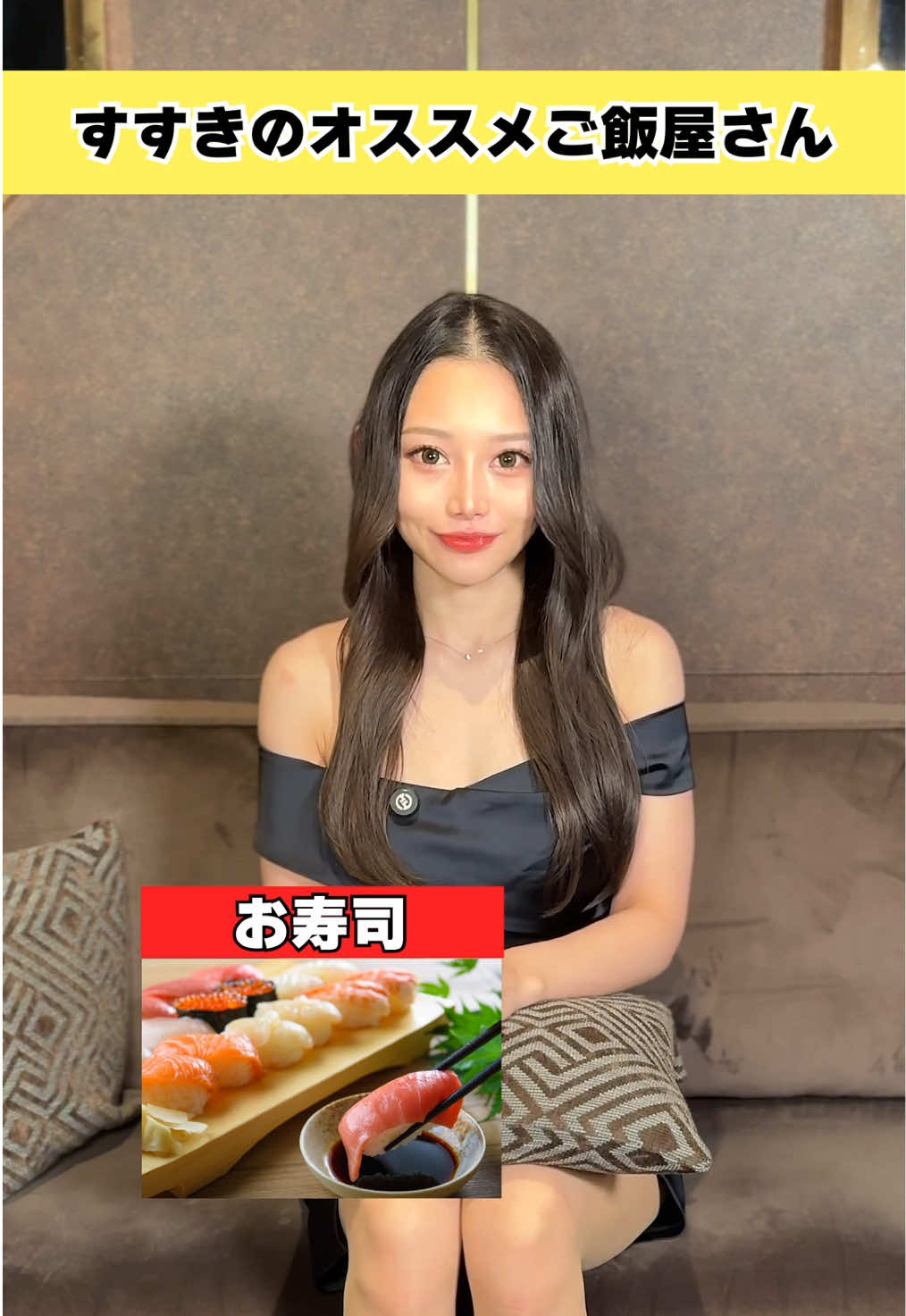 赤門倶楽部 ホットニュース 196252