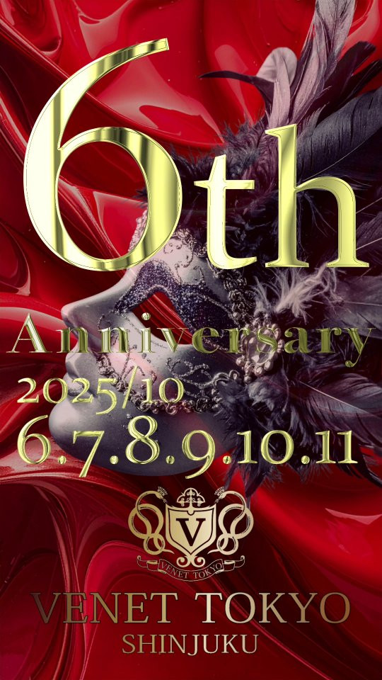 VENET TOKYO SHINJUKU ホットニュース 196253