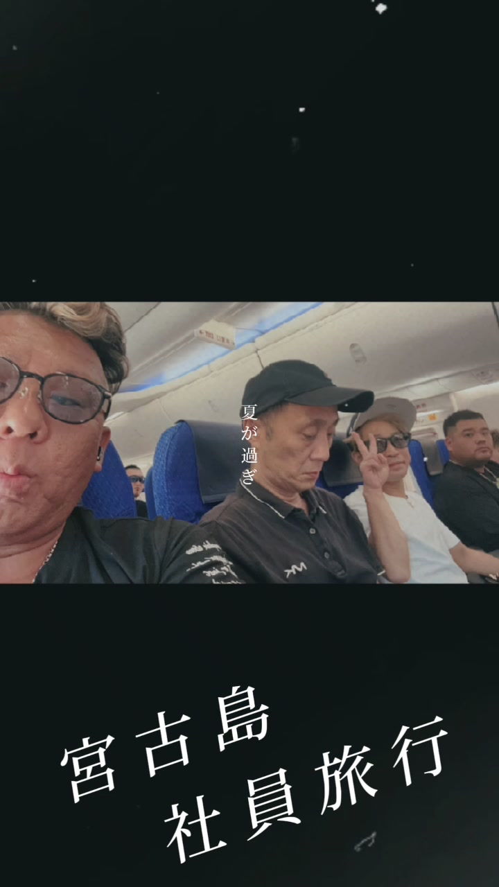 Corsale ホットニュース 196288