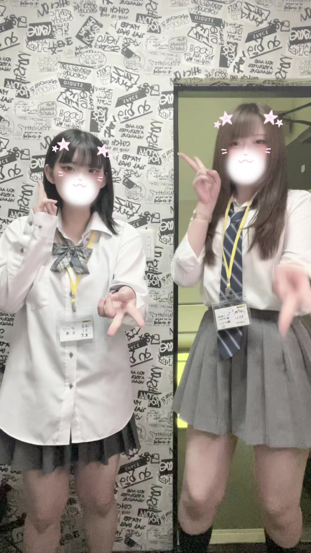 3年B組 ホットニュース 196301