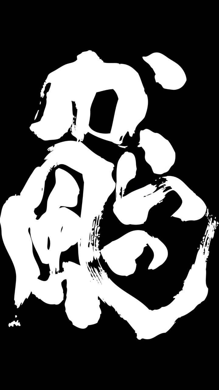 club Eight ホットニュース 196428