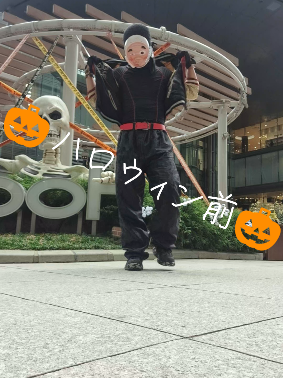 スタッフ(松本)