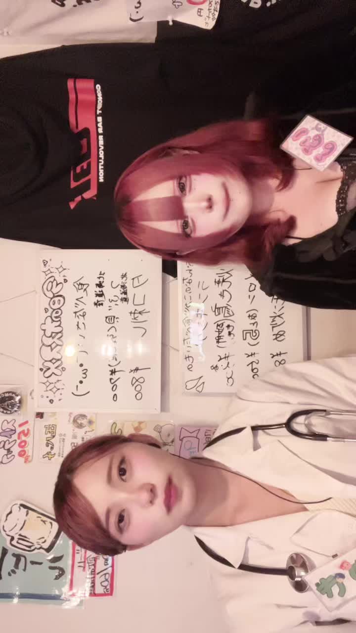 Concept BAR Revolution ホットニュース 196562