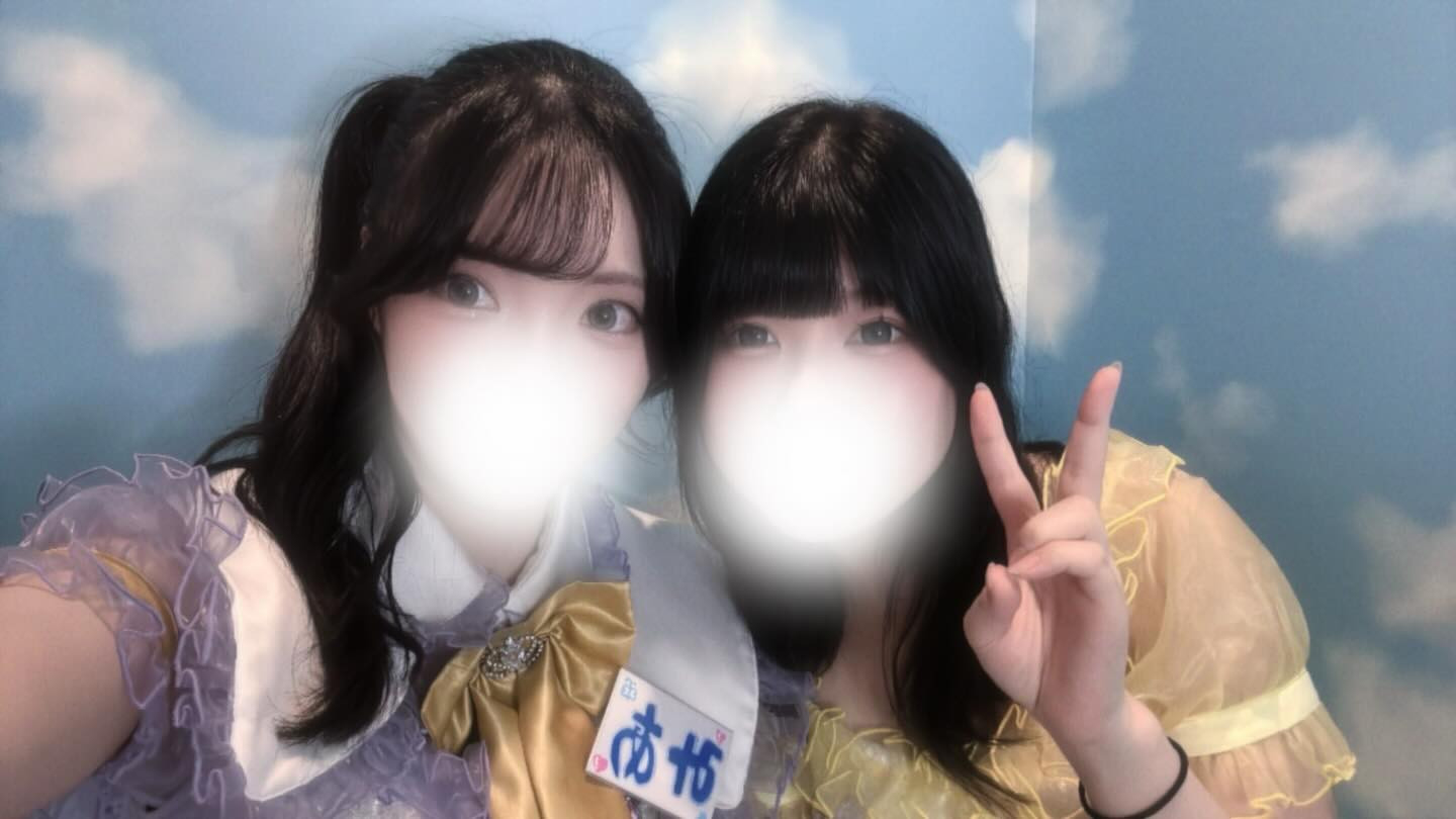 ARCHE CASTLE ホットニュース 196584