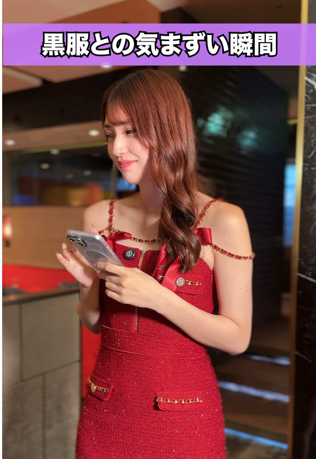 赤門倶楽部 ホットニュース 196594