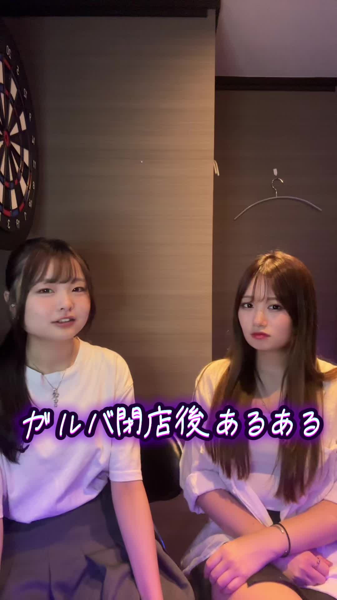 ran ran ホットニュース 196686