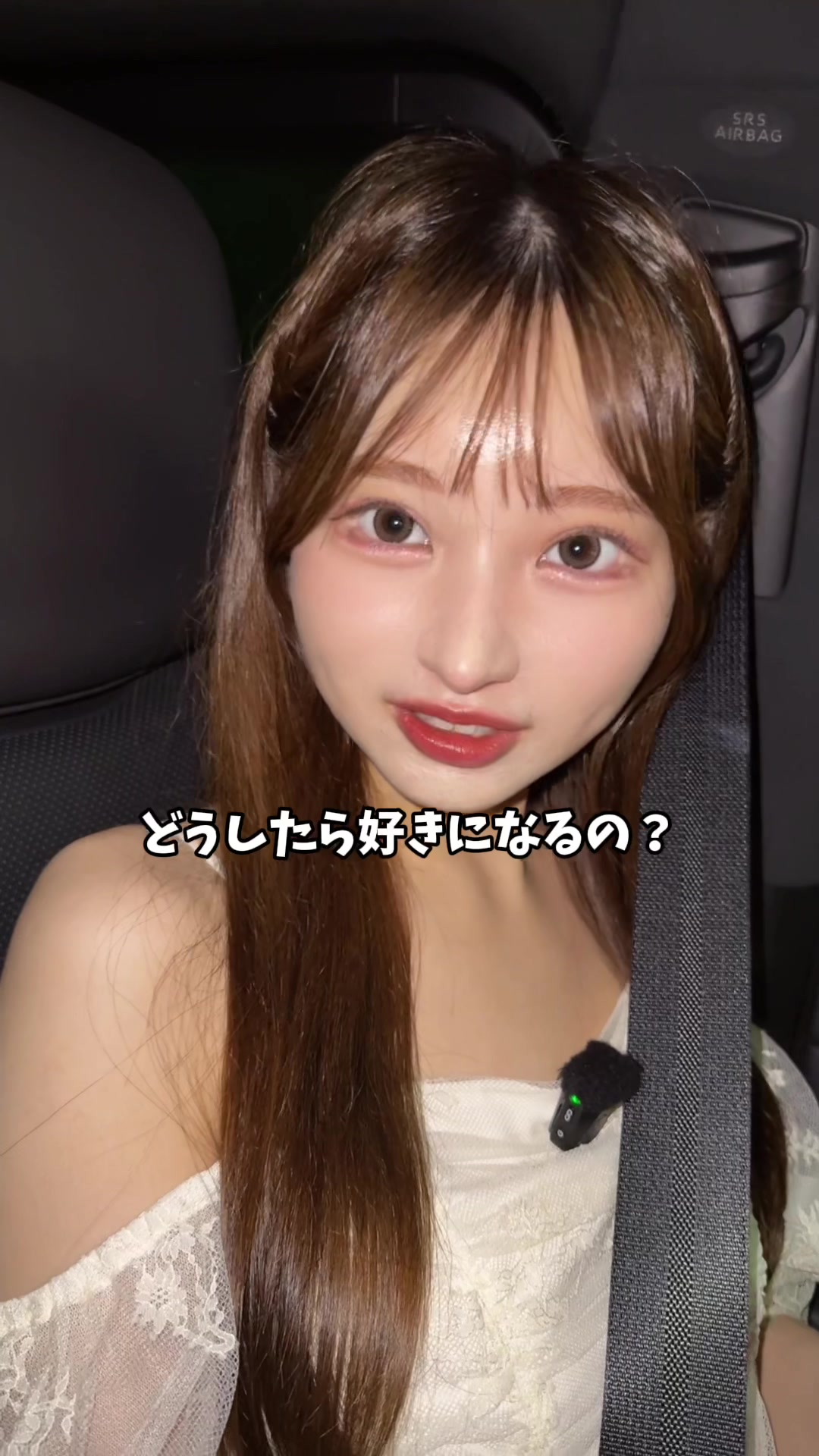 みさと