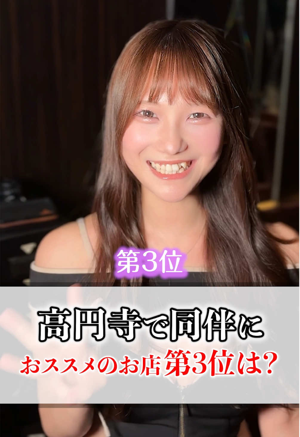 CLUB REVIA ホットニュース 196784