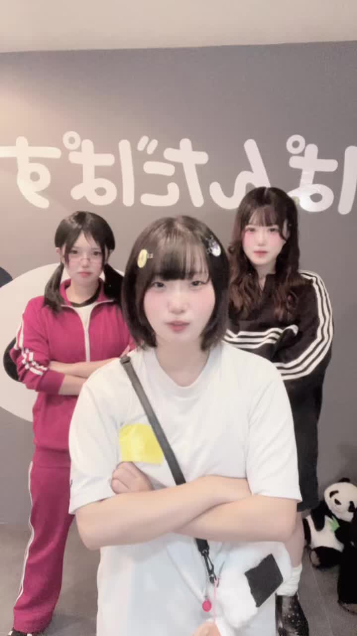 メイドカフェRA ぱんだぱすぽーと ホットニュース 196825