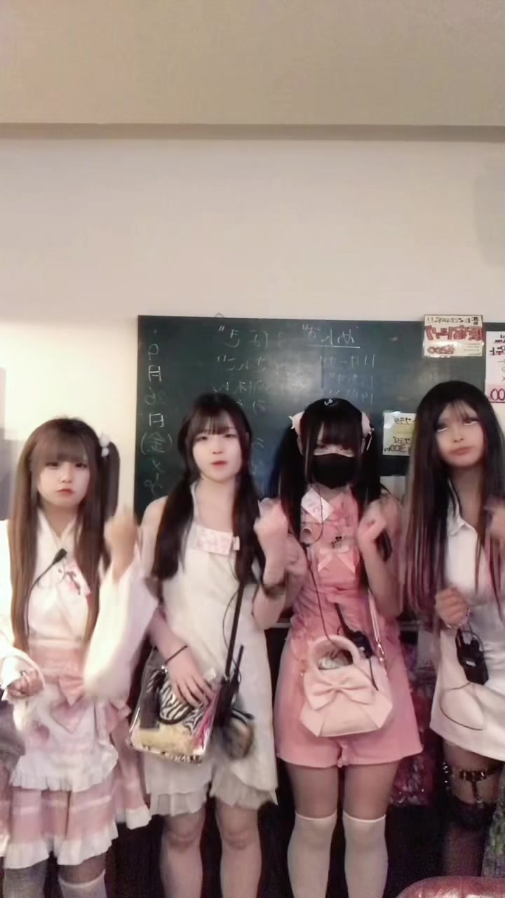 Concept BAR Revolution ホットニュース 196835