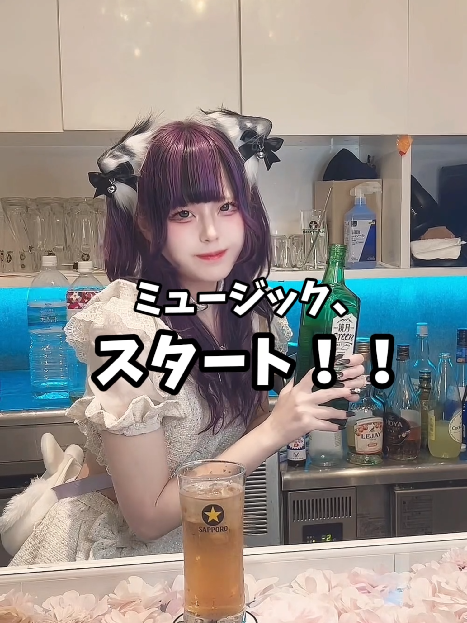 あんど&ねこ ホットニュース 196921