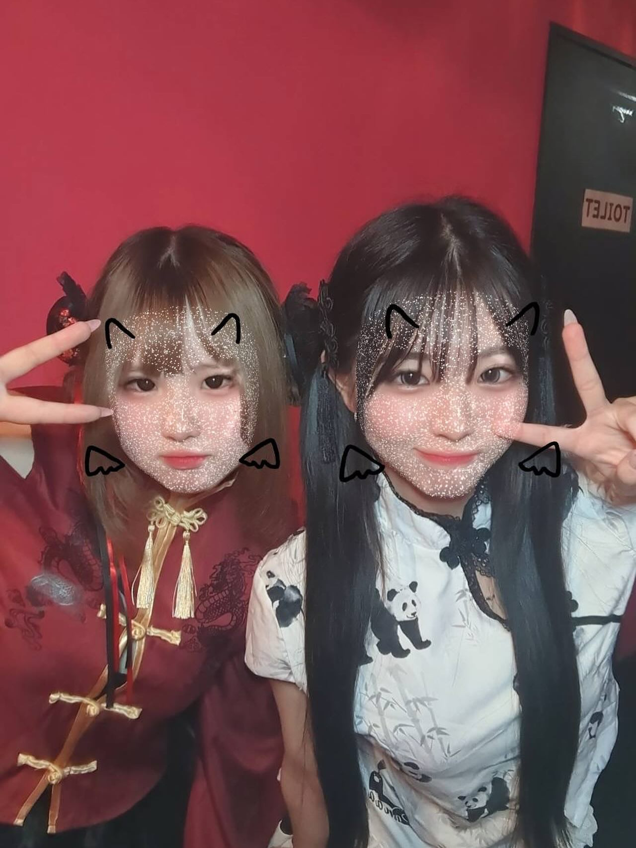 コンセプトカフェYOZYA ホットニュース 196940