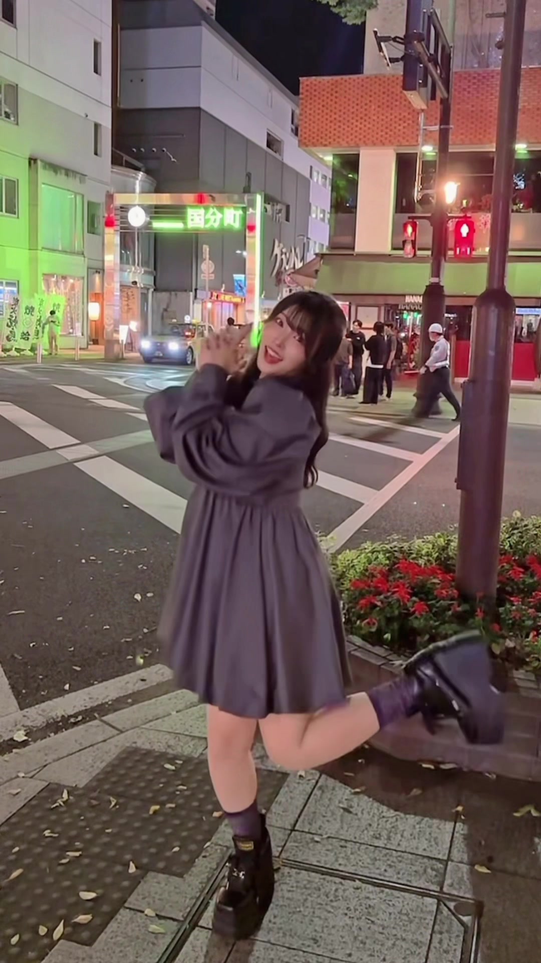 一条 葵
