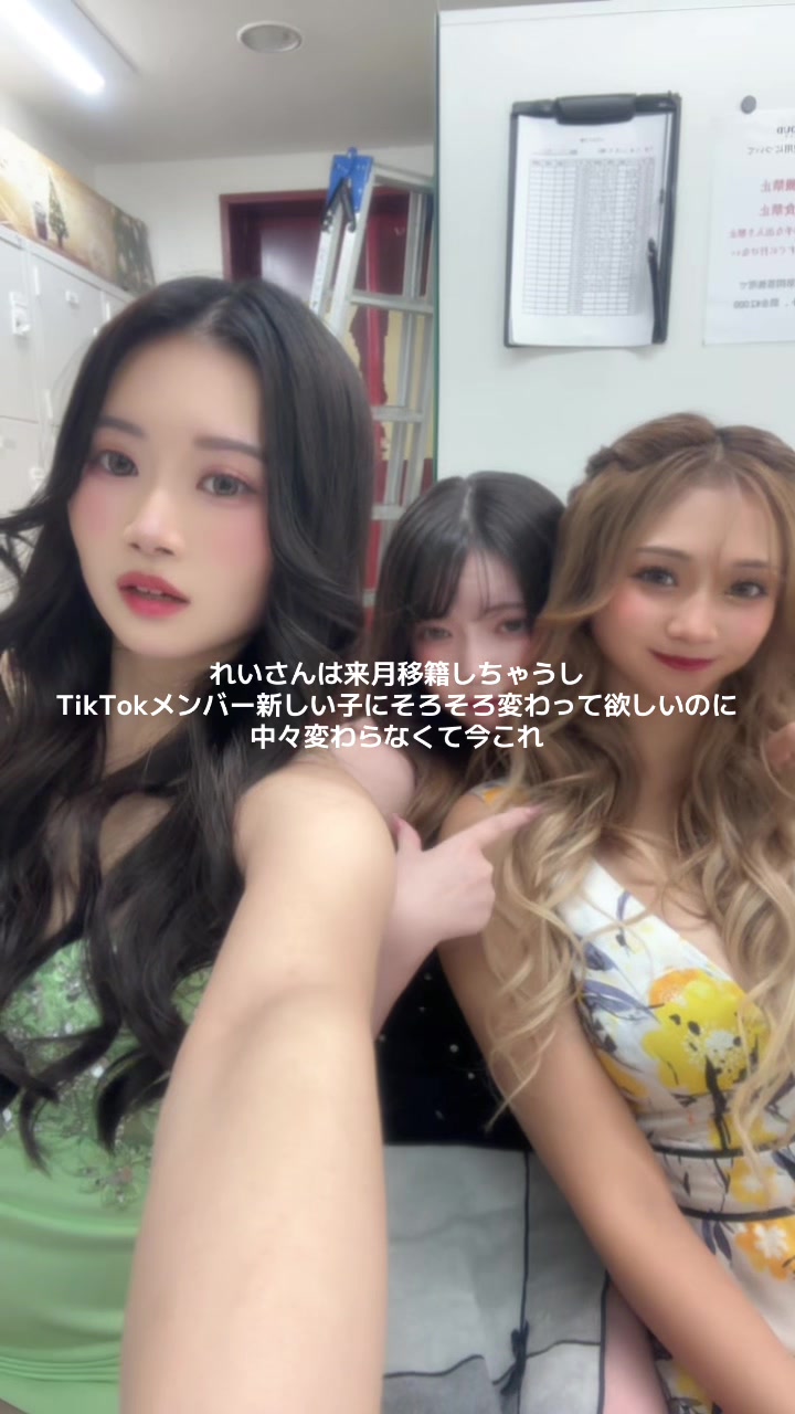 PROUD ホットニュース 197063