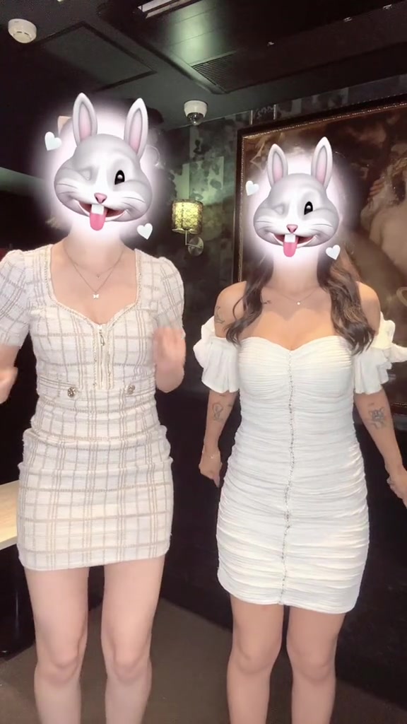 CLUB SAKURA ホットニュース 197076