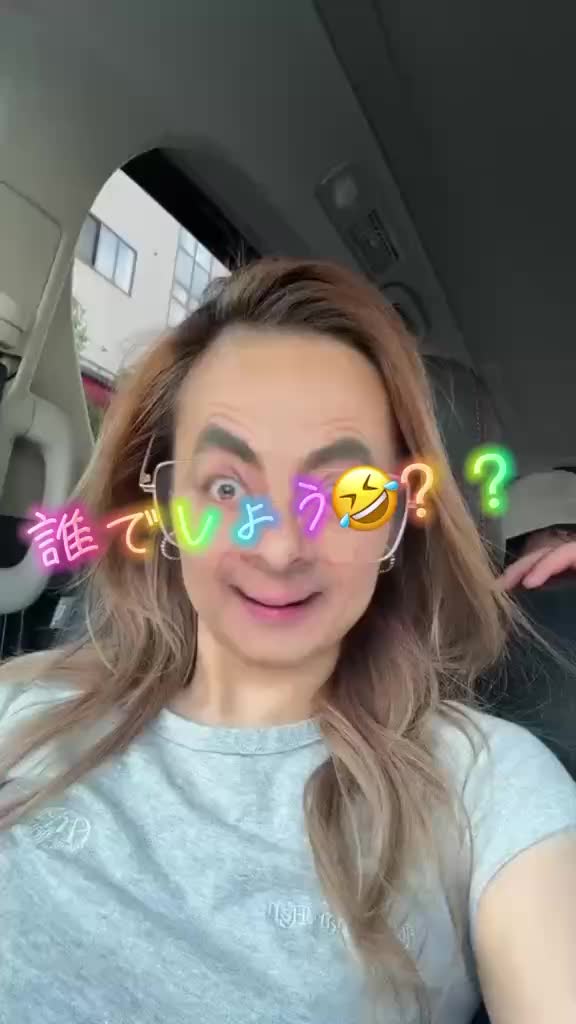 Lounge 川 -SEN- ホットニュース 197084