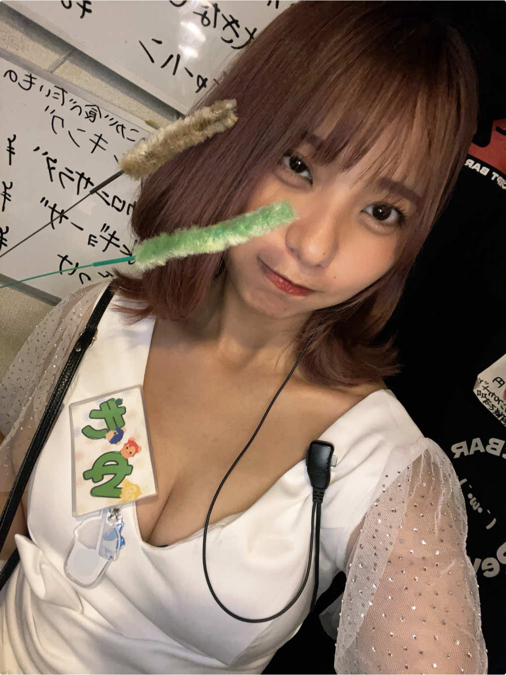 Concept BAR Revolution ホットニュース 197116