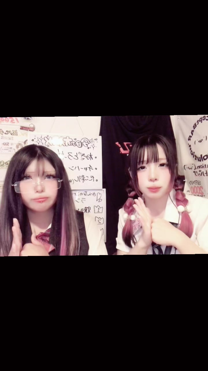 Concept BAR Revolution ホットニュース 197295