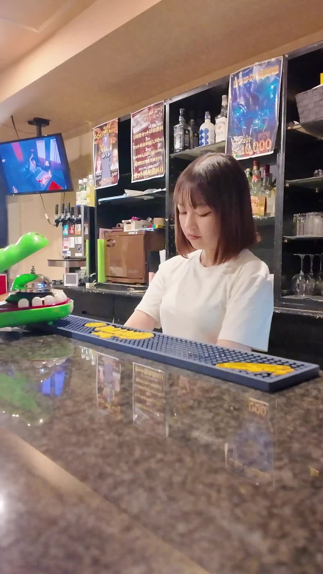 Bar Kreis ホットニュース 197303