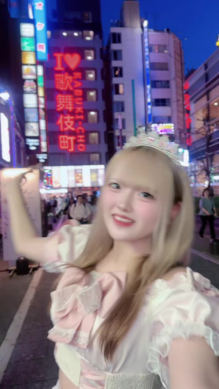 金曜日のプリンセス ホットニュース 197322