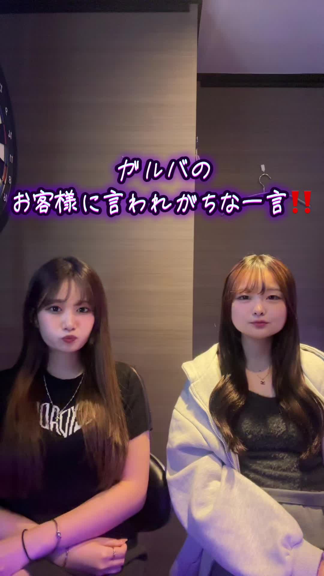 ran ran ホットニュース 197372