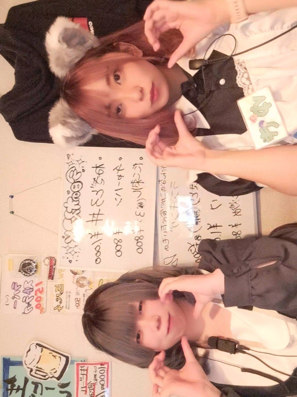 Concept BAR Revolution ホットニュース 197373