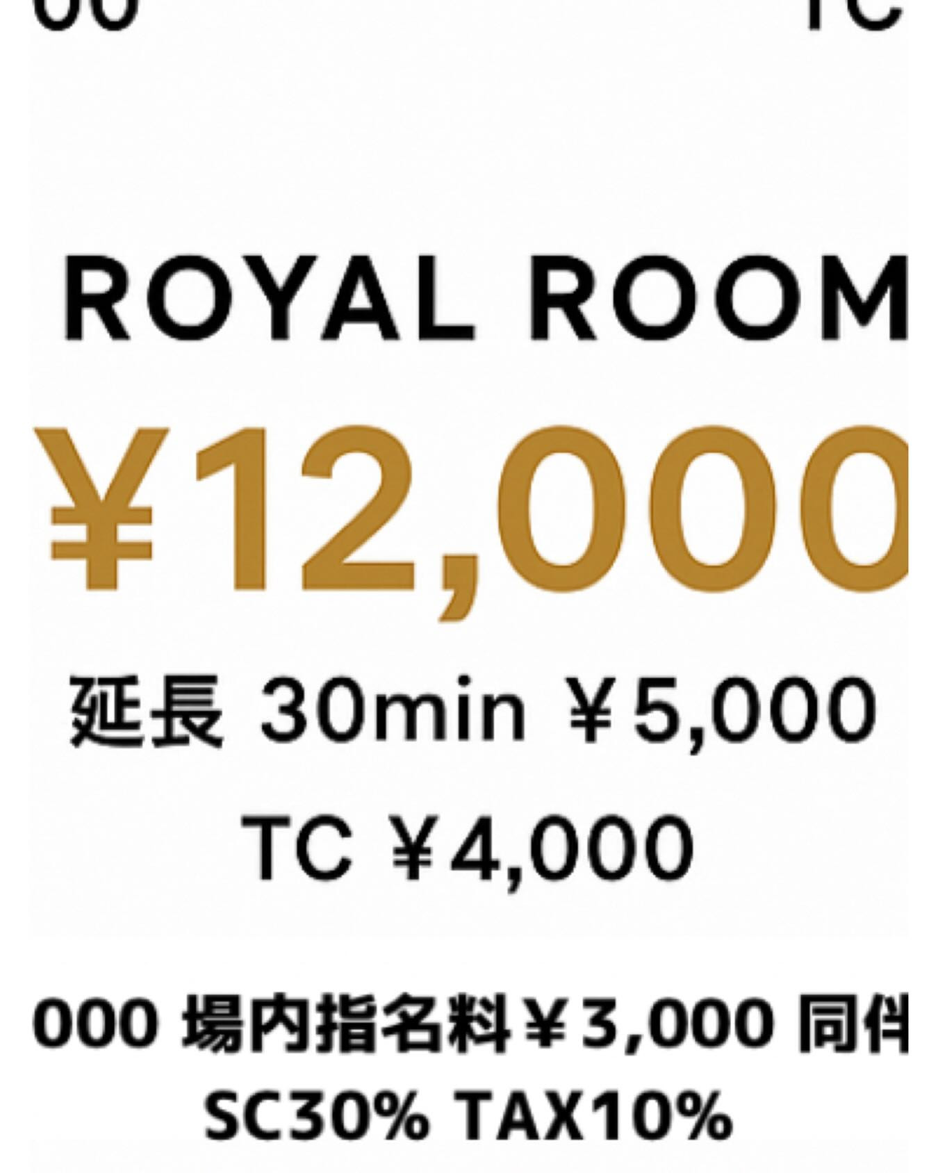 EDITION ホットニュース 197387