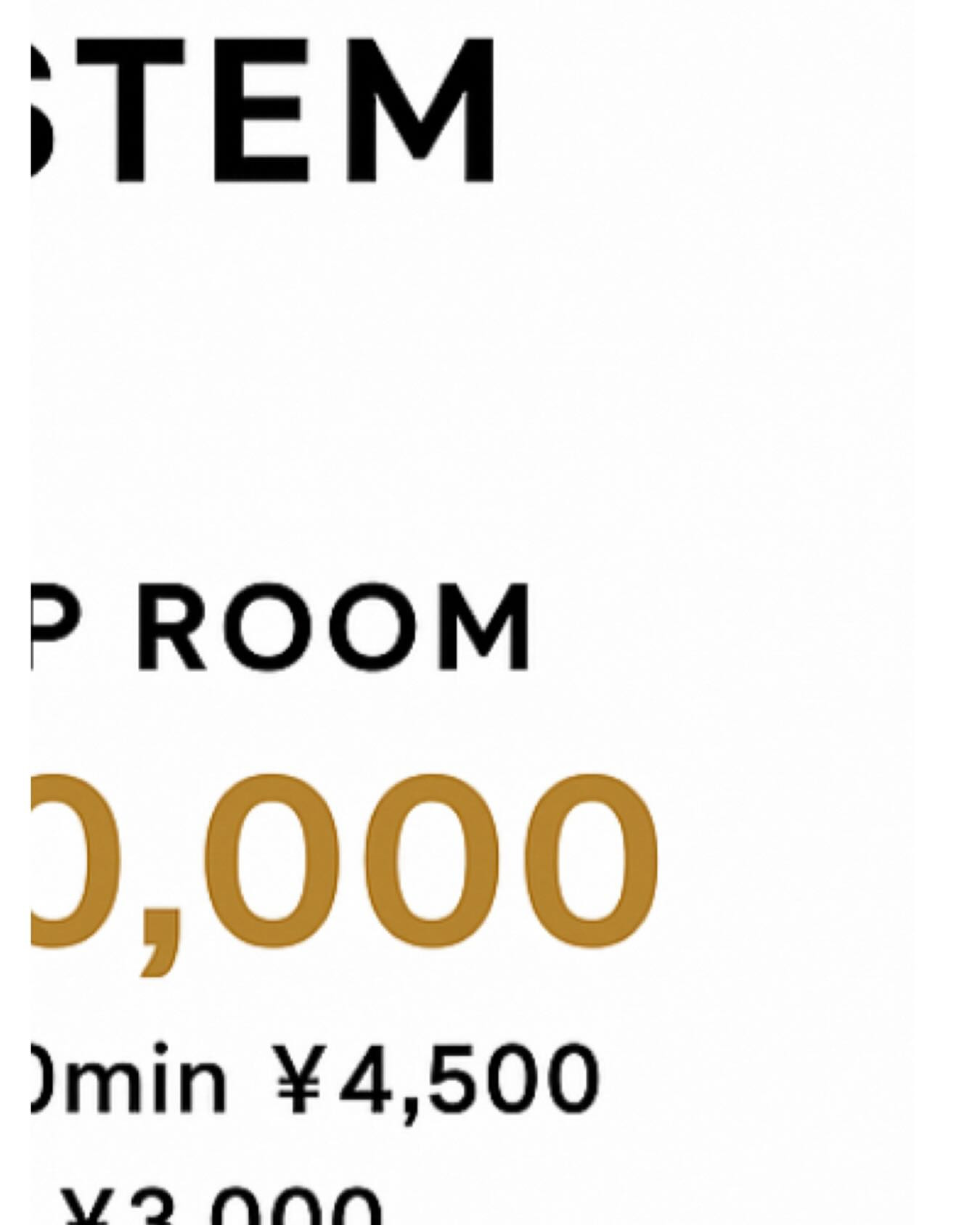 EDITION ホットニュース 197391