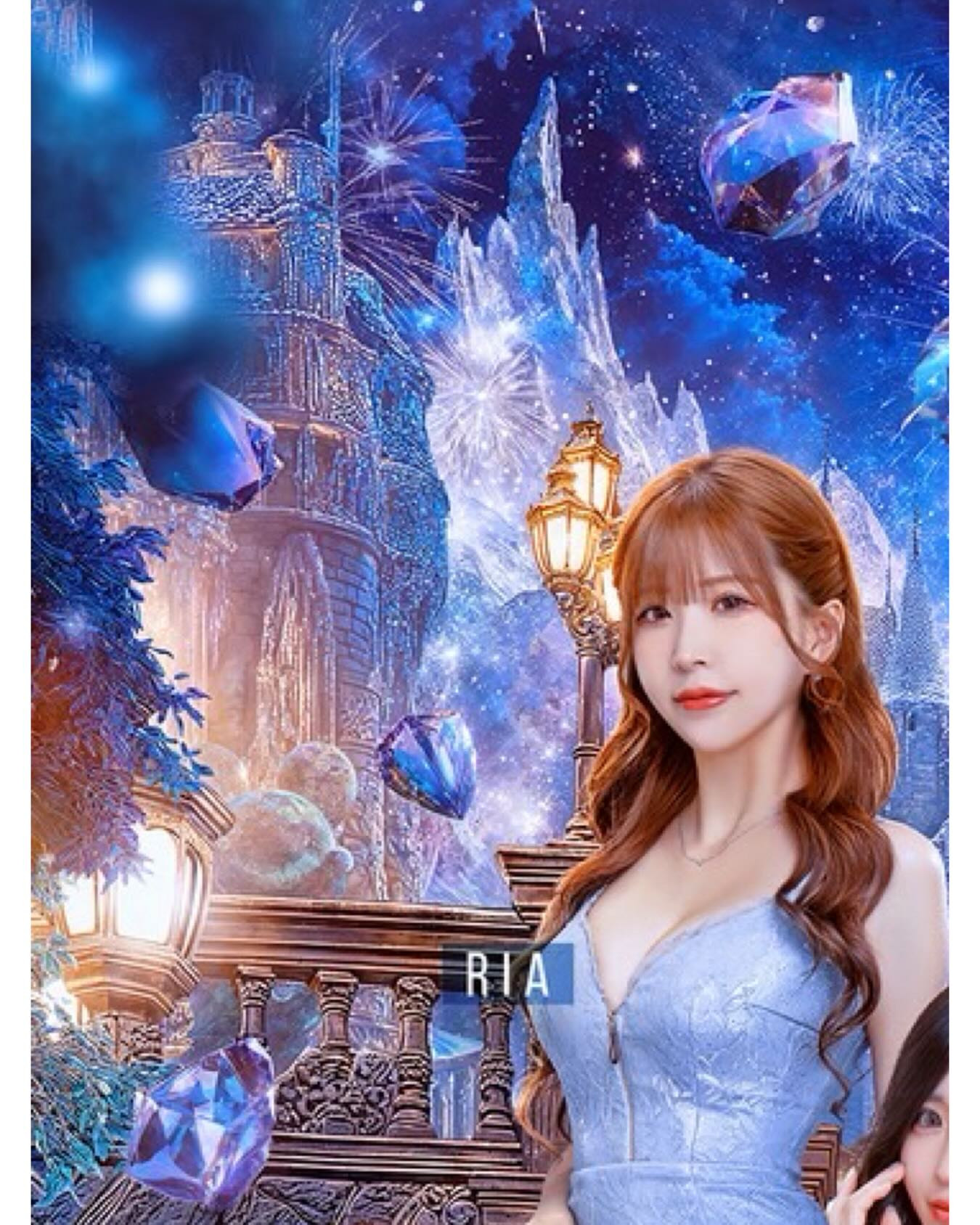 EDITION ホットニュース 197414