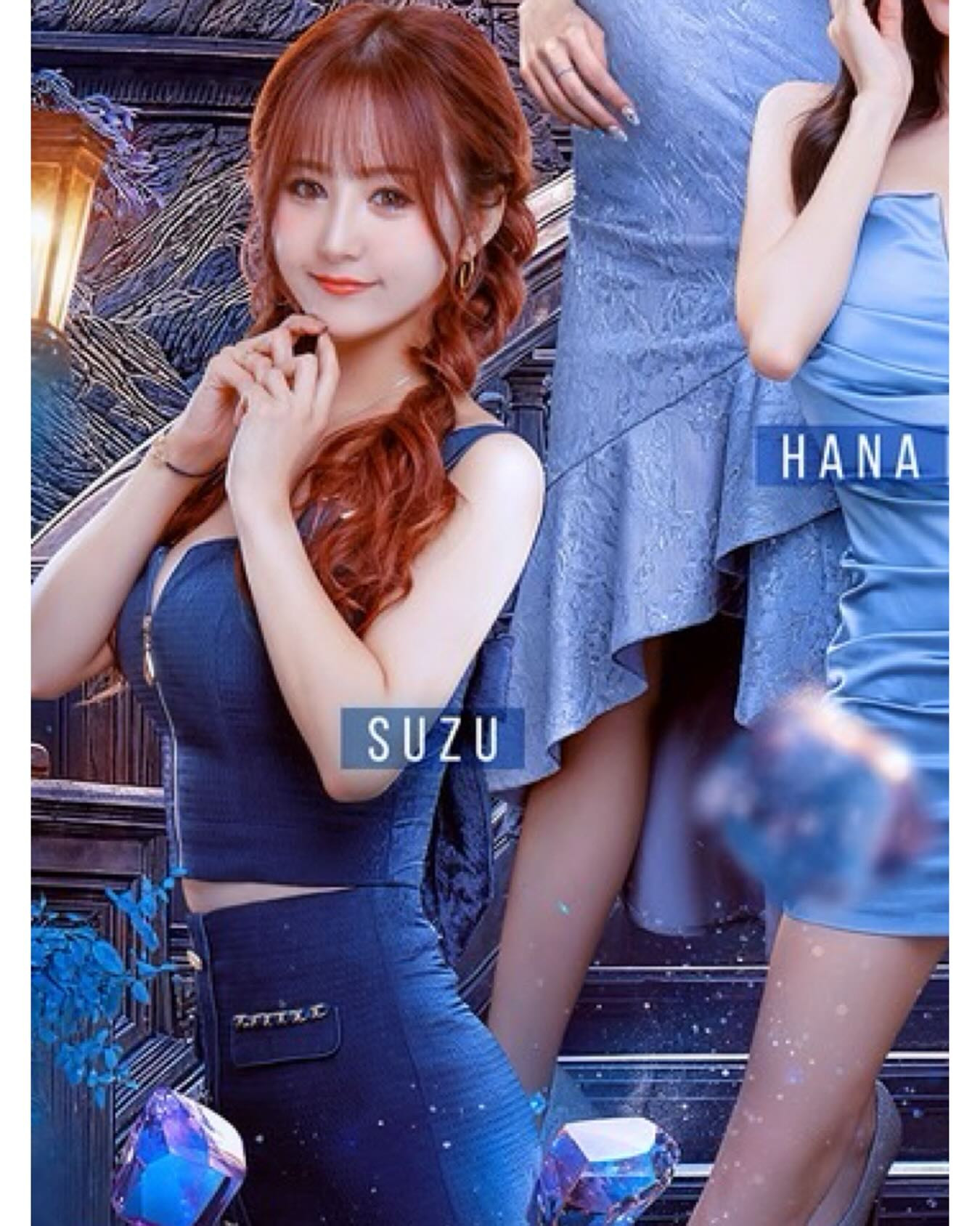 EDITION ホットニュース 197417