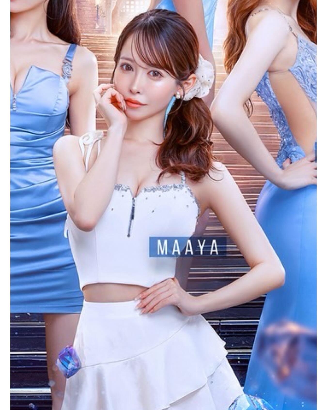 EDITION ホットニュース 197418