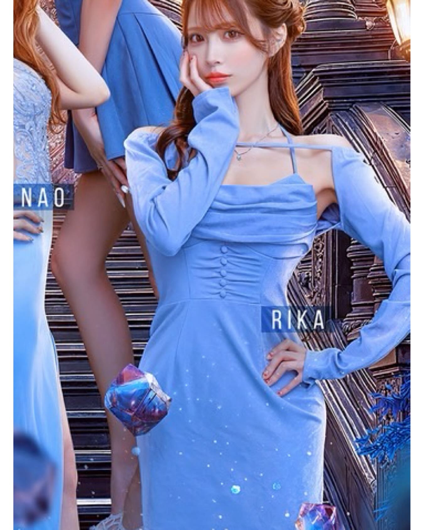 EDITION ホットニュース 197419