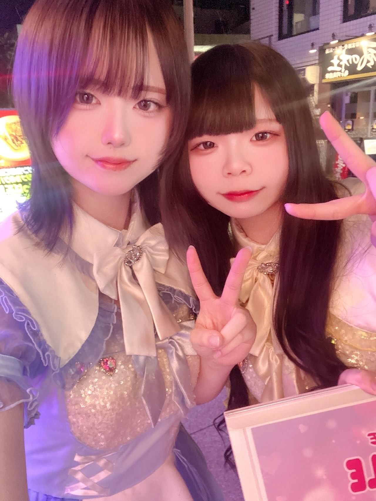 ARCHE CASTLE ホットニュース 197512