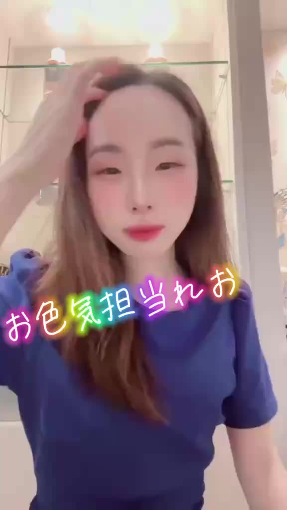 Lounge 川 -SEN- ホットニュース 197549