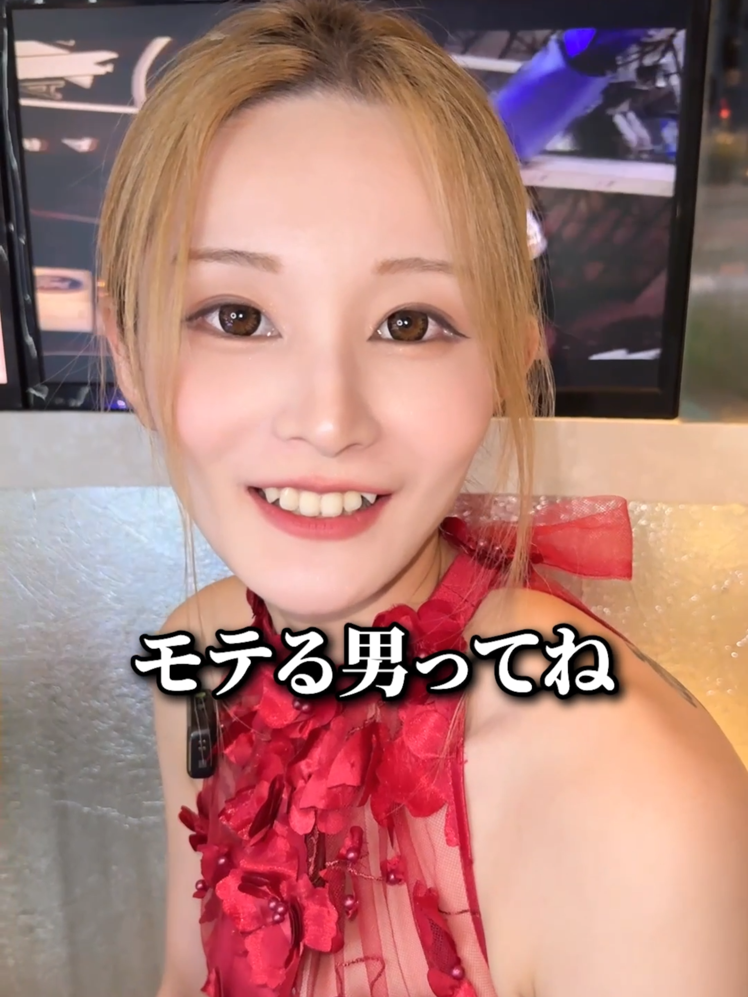 323CLUB ホットニュース 197554