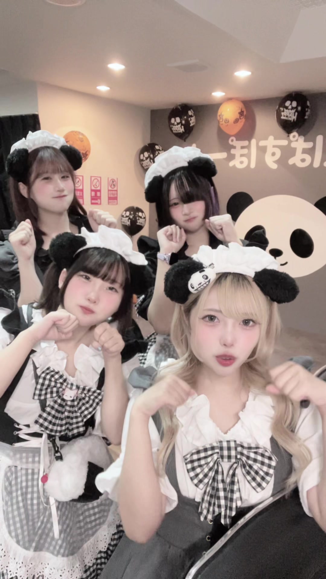 メイドカフェRA ぱんだぱすぽーと ホットニュース 197564