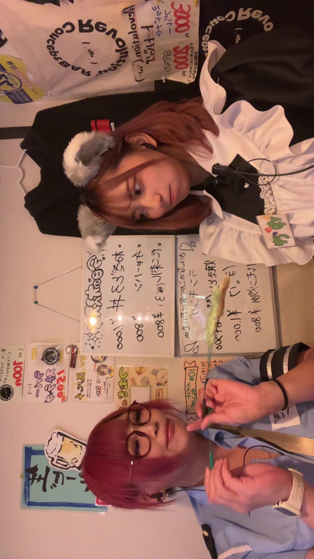 Concept BAR Revolution ホットニュース 197574