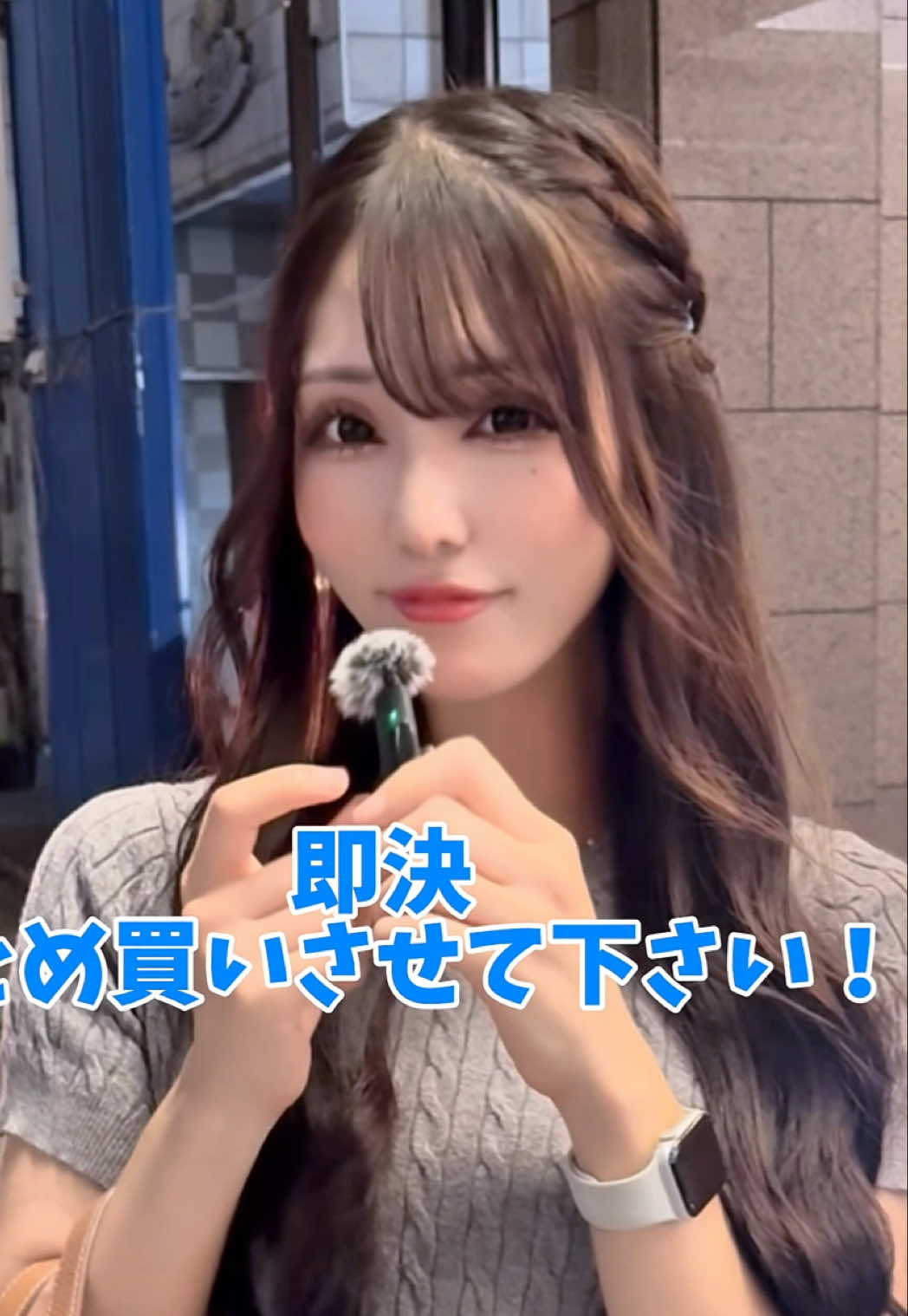 V OKINAWA ホットニュース 197580