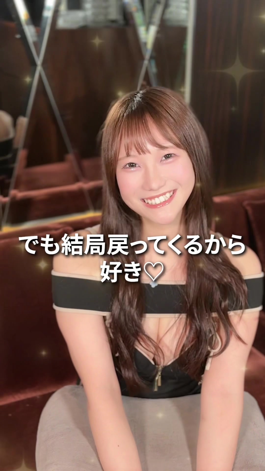 CLUB REVIA ホットニュース 197608