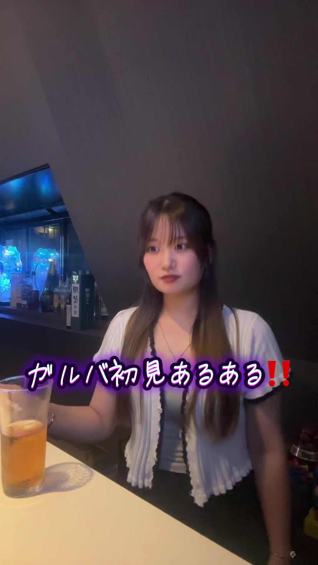 ran ran ホットニュース 197645