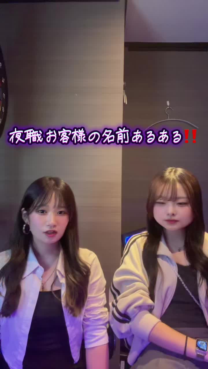 ran ran ホットニュース 197793