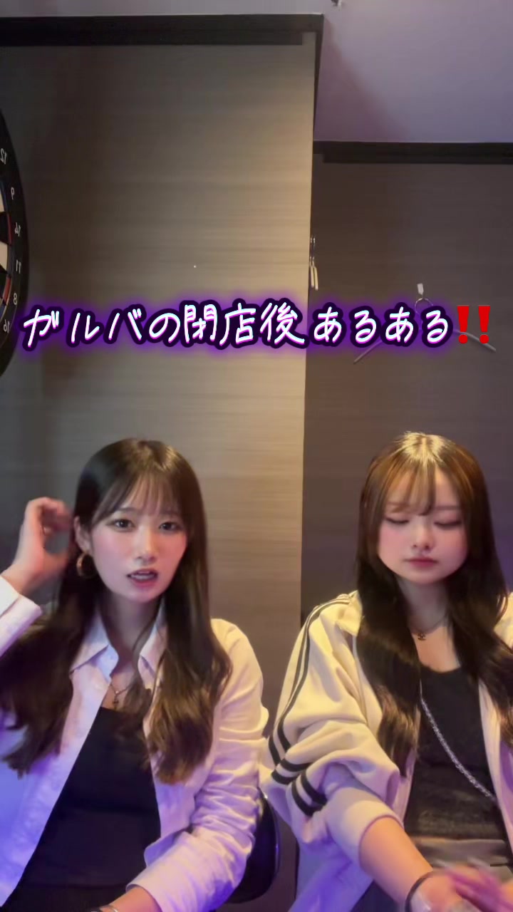 ran ran ホットニュース 197794