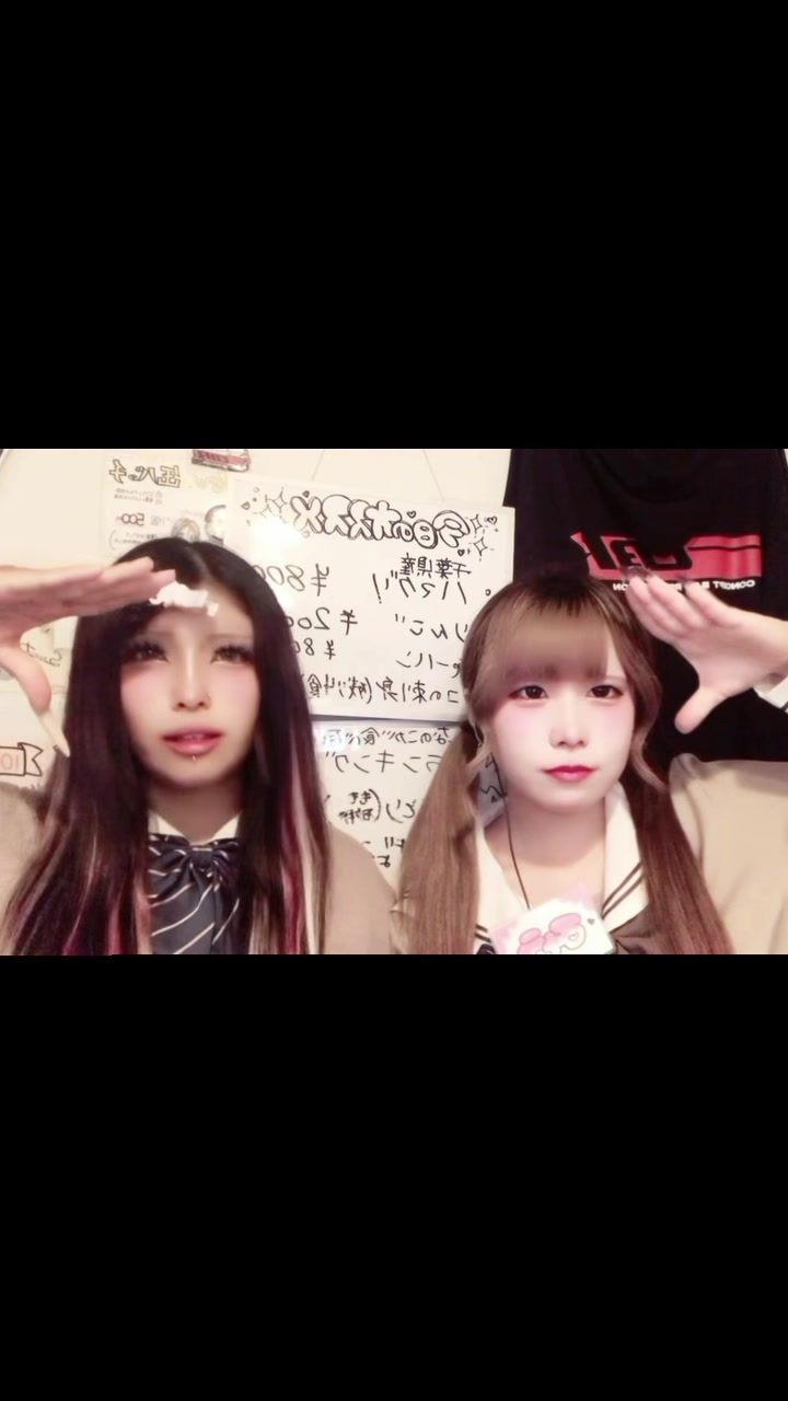 Concept BAR Revolution ホットニュース 197796