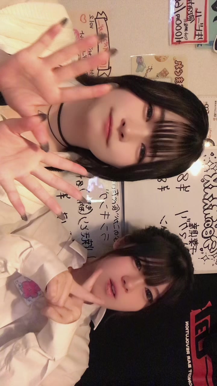 Concept BAR Revolution ホットニュース 197797