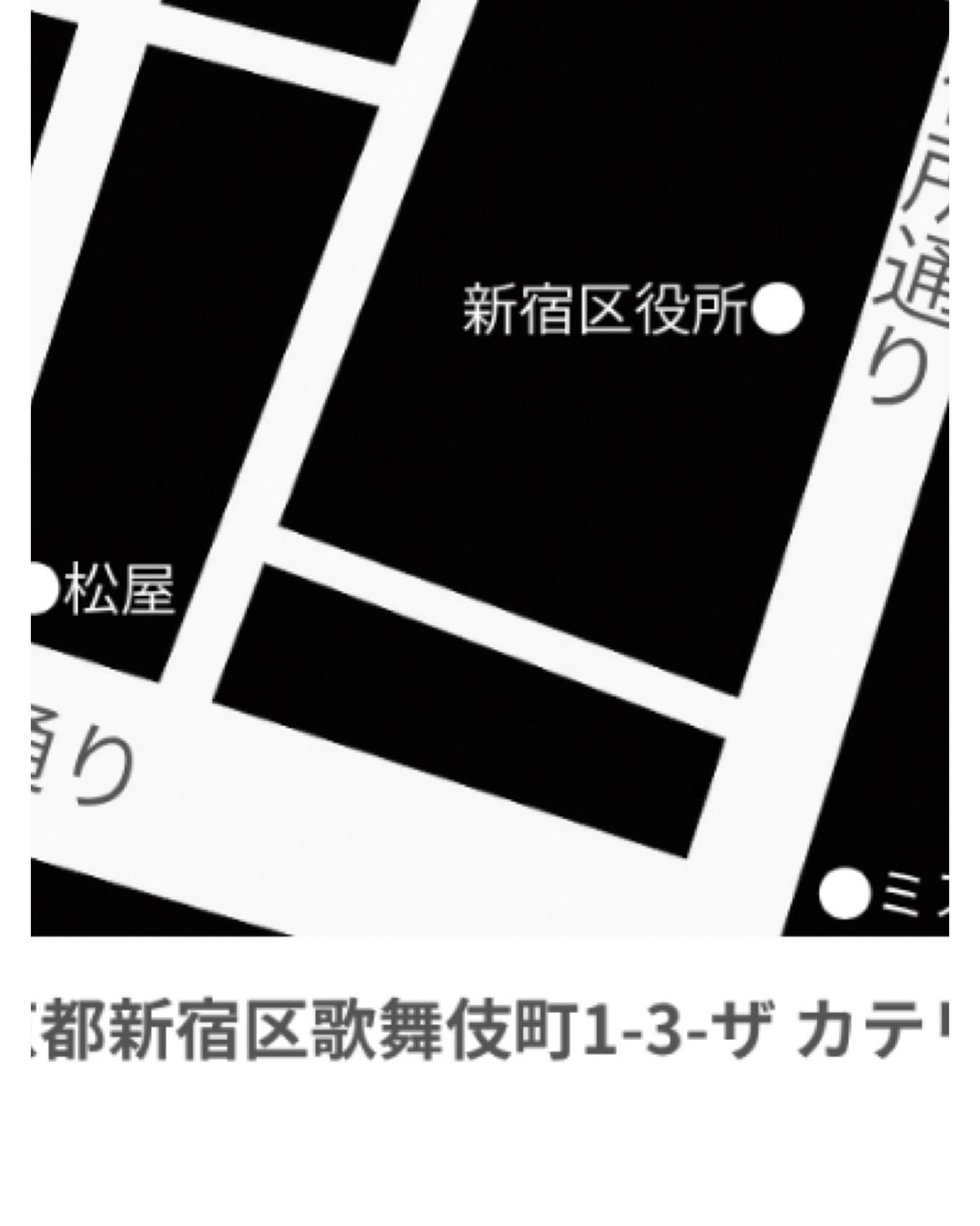 EDITION ホットニュース 197844