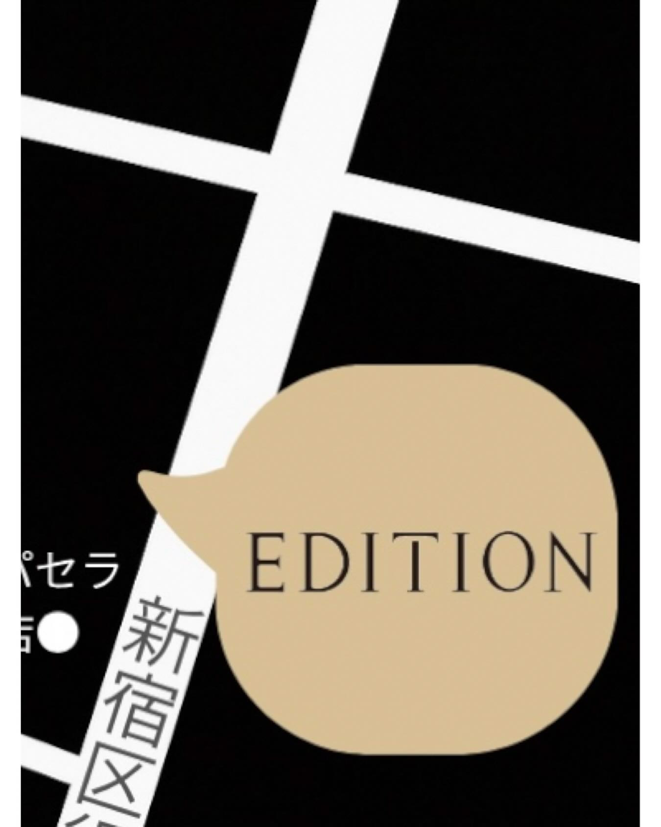 EDITION ホットニュース 197849